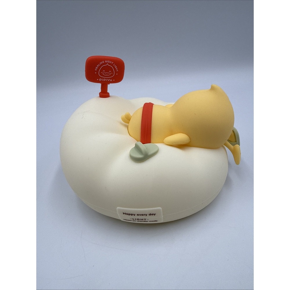 AuroraNiteBeam Duck Night Light for Kids, Nursery Lamp Dimmable ...